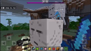 【Minecraft】ウィザー対ガスト！親子のマイクラ日記【マインクラフト】【スマホ版】