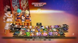 ドラゴンボール　　ランクマッチ