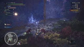 【MHW】キリン討伐失敗(VC有)