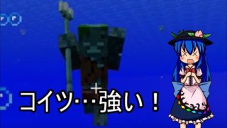 [ゆっくり実況]建築センス皆無なマインクラフト 第15話