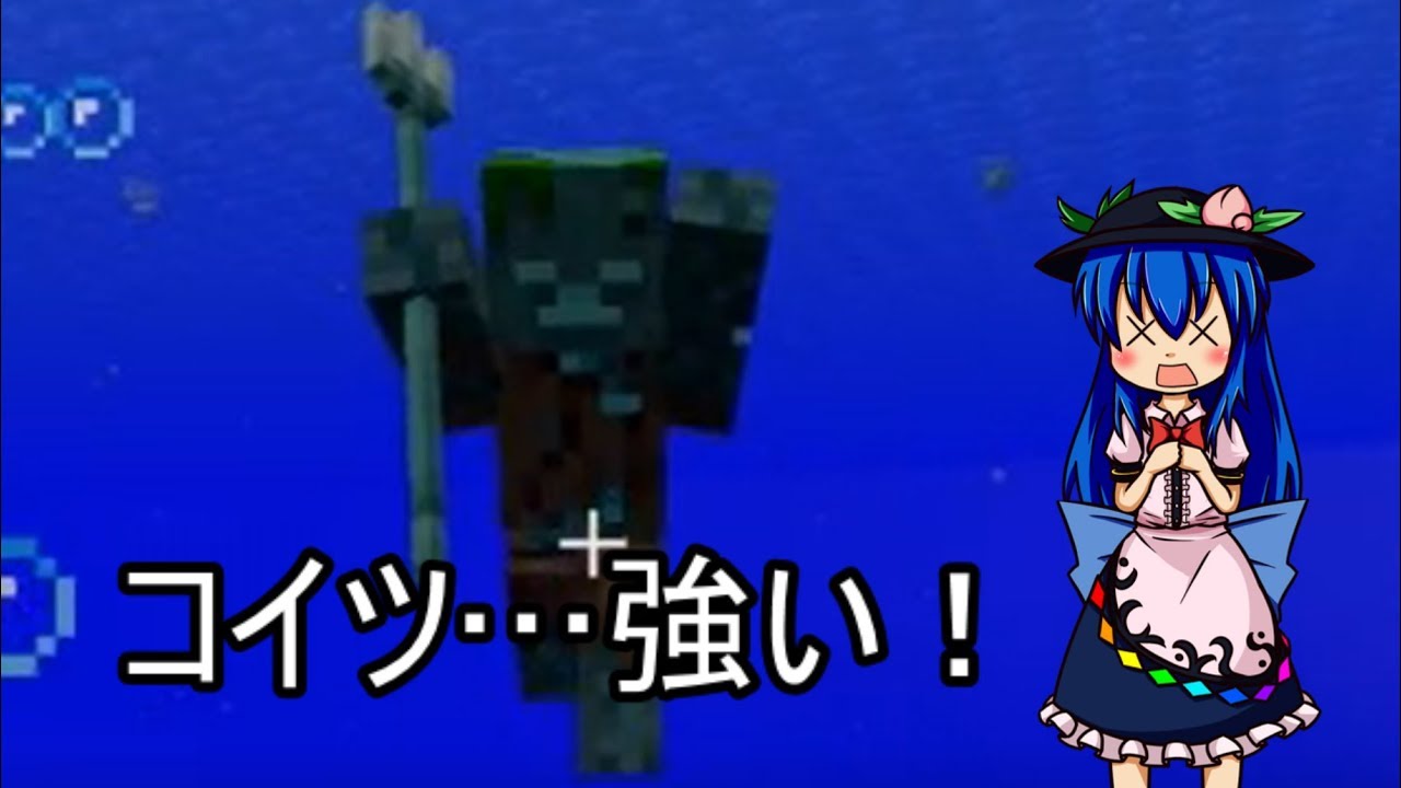 [ゆっくり実況]建築センス皆無なマインクラフト 第15話