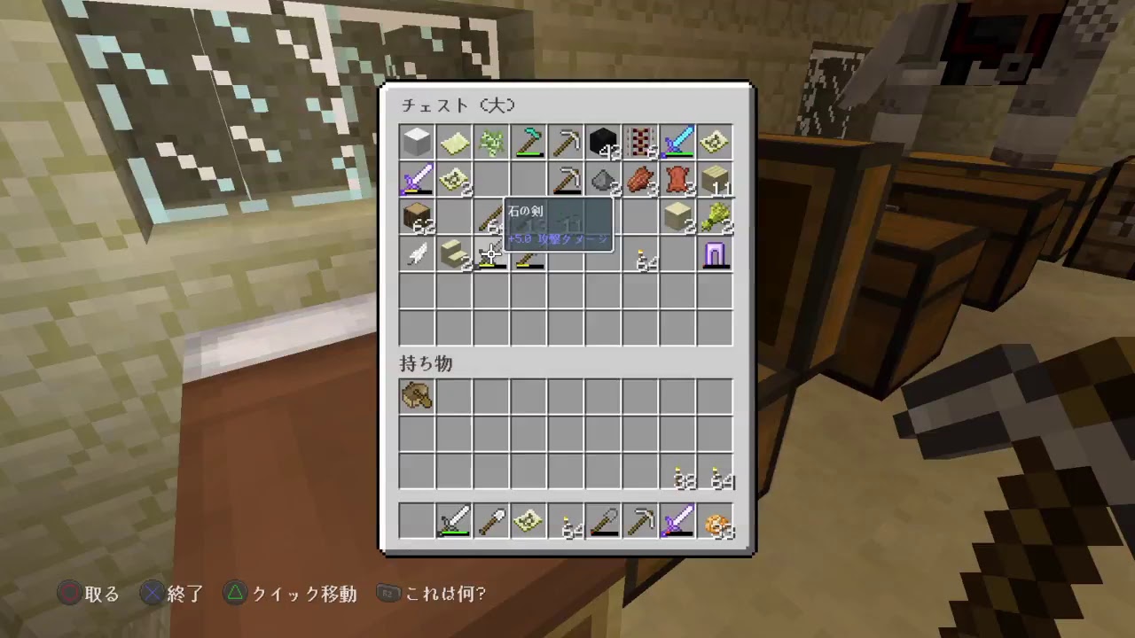 [24H_2018]マインクラフト編　＃7　[MC]