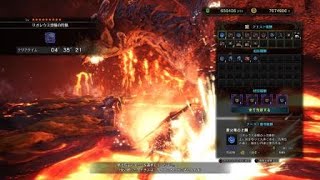 モンスターハンター：ワールド_20181229045251