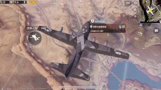 [PUBG MOBILE] 索敵ガバでもドン勝したい！ その６ [ゆっくり実況]