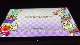 太鼓の達人 スプラトゥーン2 メドレー(裏)