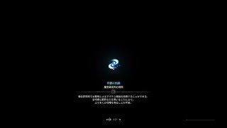 歴戦王　ナナ　テスカトリ　初ソロ討伐　ハンマー　モンスターハンター：ワールド_20181210064149