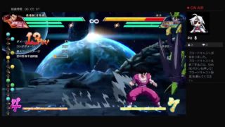 久し振り過ぎるドラゴンボールファイターズ、トレモ編