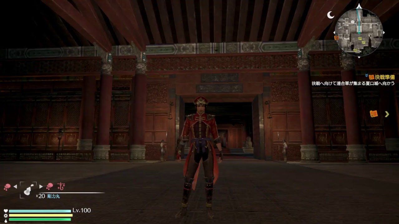 [Pro]真三國無双8 難易度究極　マッタリプレイ