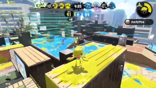 スプラトゥーン2 Part.29 ガチホコS【実況】
