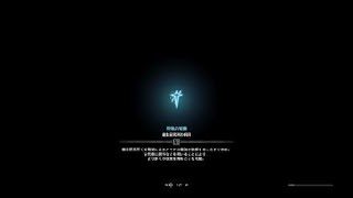 モンスターハンター：ワールド_20181230071926