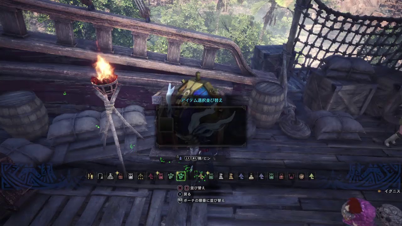 (声あり)モンスターハンターワールド[参加はサークルメンバーのみ]