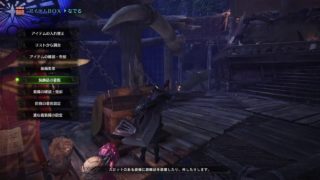 (声あり)モンスターハンターワールド[参加はサークルメンバーのみ]