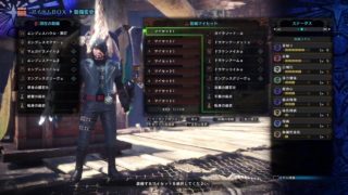 (声あり)モンスターハンターワールド[参加はサークルメンバーのみ]