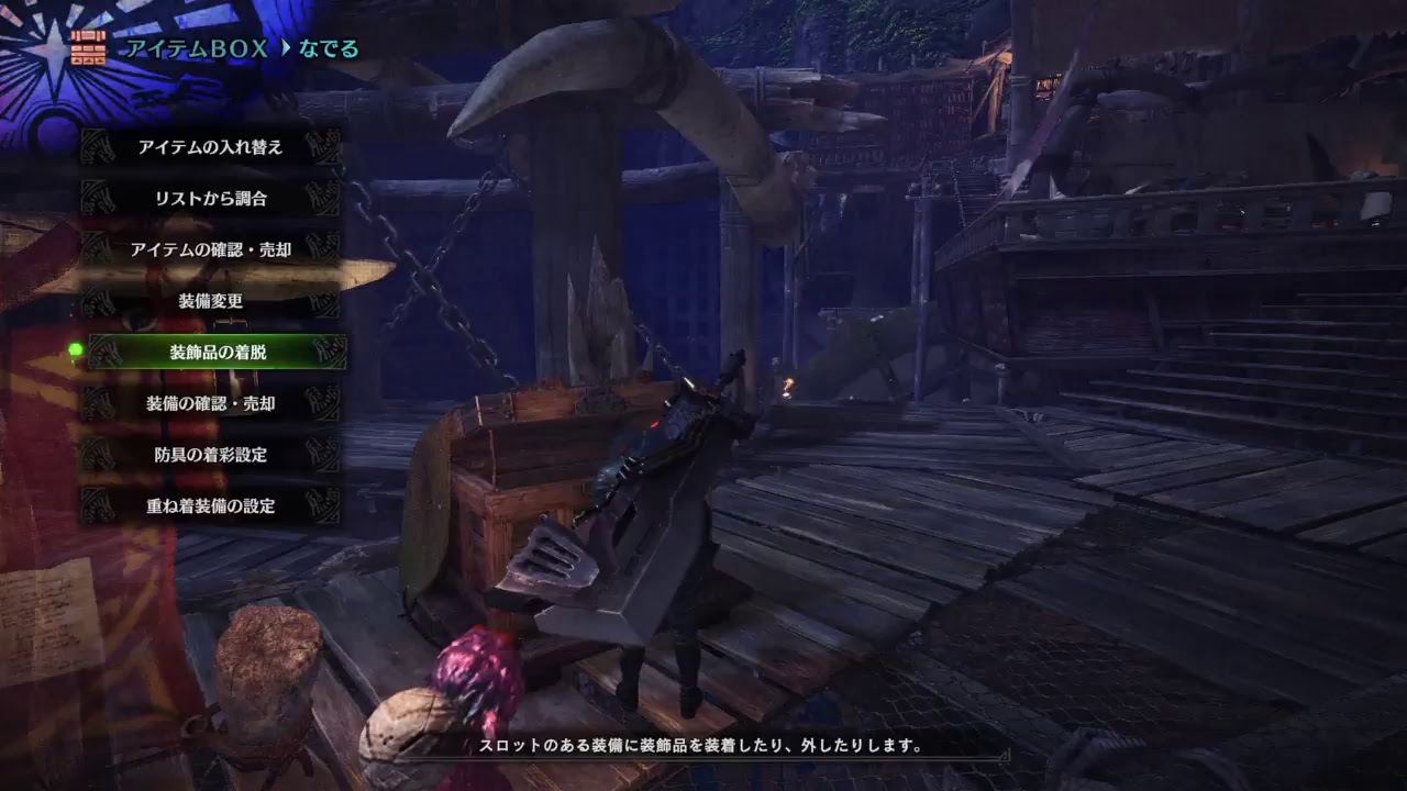 (声あり)モンスターハンターワールド[参加はサークルメンバーのみ]