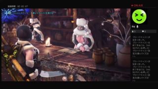 ［モンスターハンターワールド］逝ける気しかしない極ベヒとか･･･［6DC4BNLAekrv］