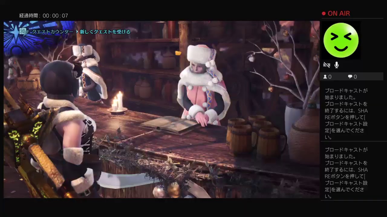 ［モンスターハンターワールド］逝ける気しかしない極ベヒとか･･･［6DC4BNLAekrv］