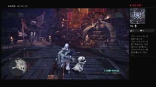 【参加型】モンスターハンターワールド お助け隊！！