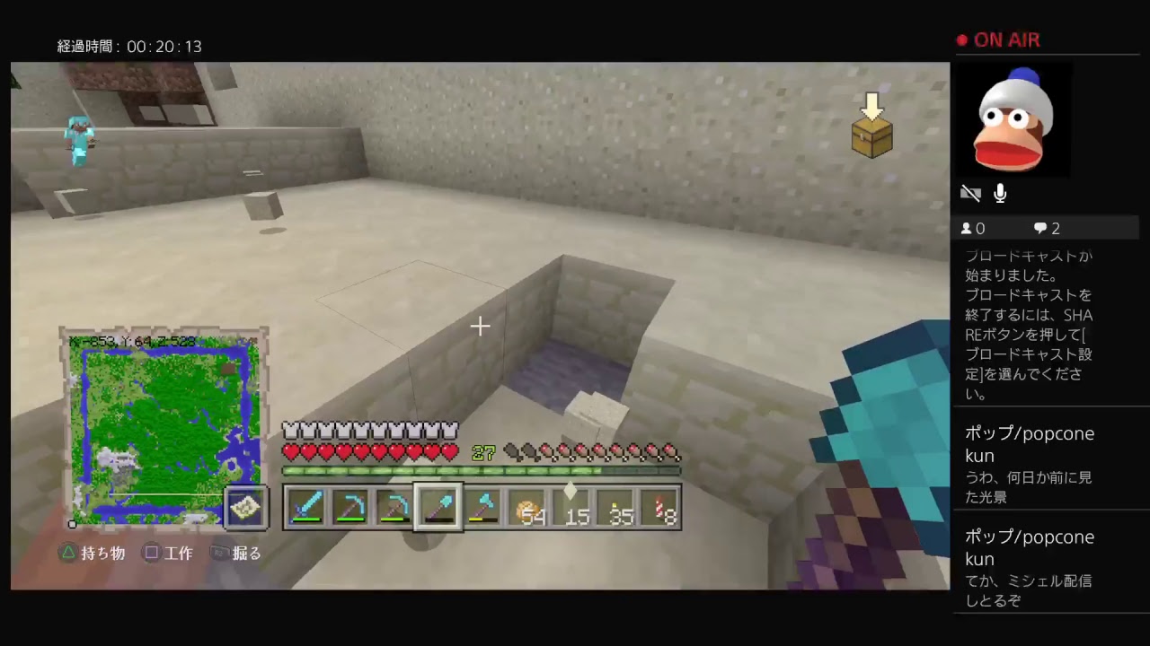 気楽にマインクラフト＃３　ガーディアントラップ作るで