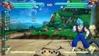 ドラゴンボール ファイターズ_20181201173704
