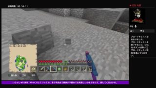 (PS4)(マインクラフト)(初見歓迎)初老のおいちゃんがマイクラのワールド全部掘りたいんじゃー！ part.46（コメント来るまで無言が続くかも.....