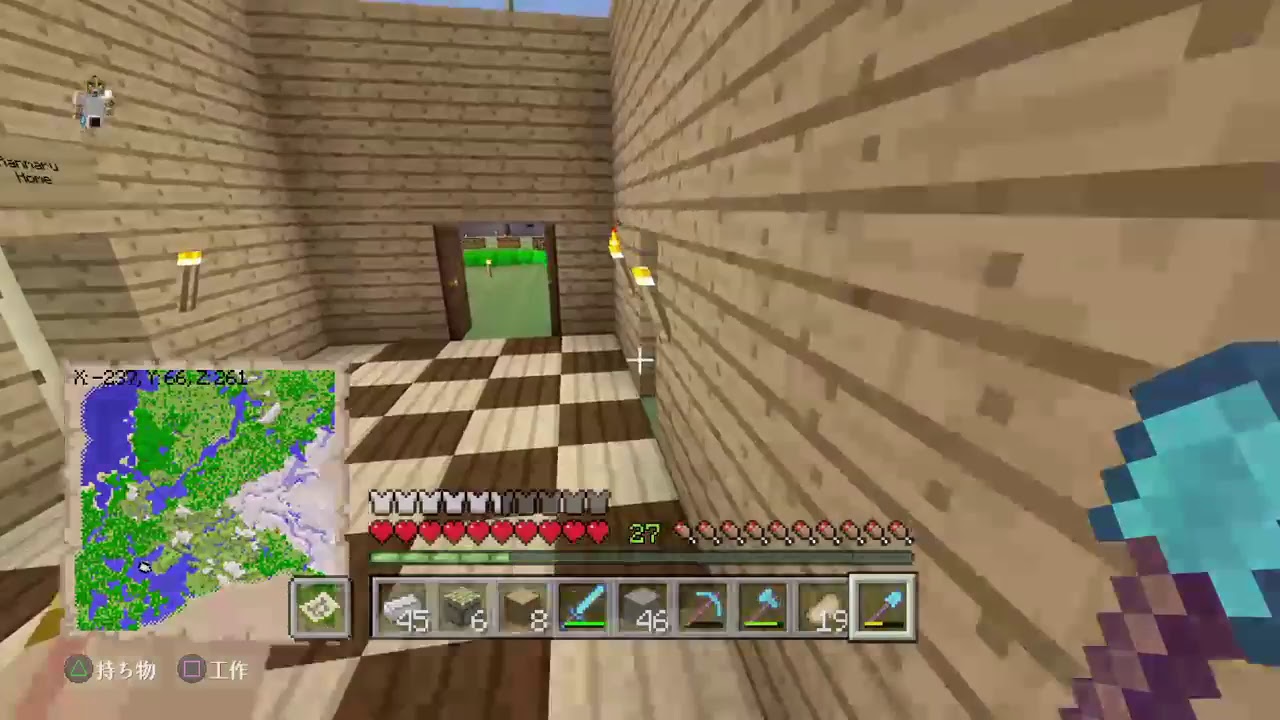 マインクラフト　色々集める