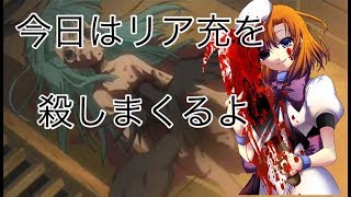 【スプラトゥーン2】馴れ合い厨をクリスマスのリア友だと勘違いして殺しまくるwww