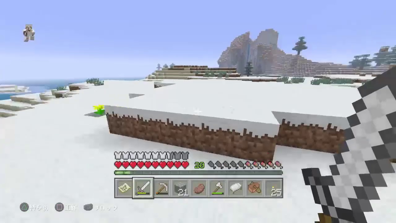 気まぐれアオイんのマインクラフト＃2