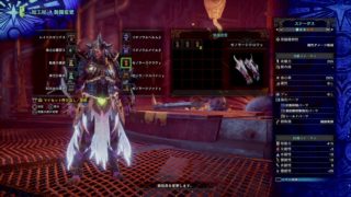 モンスターハンター：ワールド　こんがり配信58