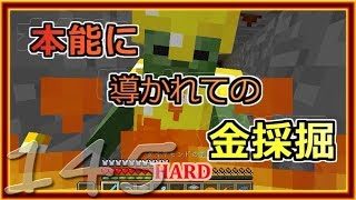 【ゆっくり実況】とりあえず石炭10万個集めるマインクラフト#145【Minecraft】
