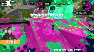 Xパワー2145 ウデマエオールXへの道！14【ガチエリア】 #スプラトゥーン2 #あきぽん生配信