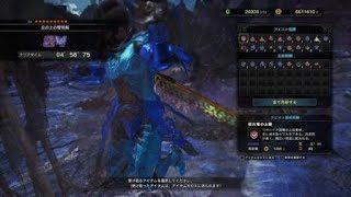 モンスターハンター：ワールド_疑ペニス講座