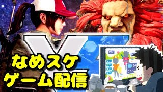 [PUBG実況】のんびりやります