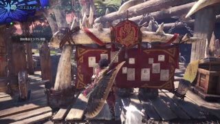 MHW謎のモンスター【モンスターハンターワールド】