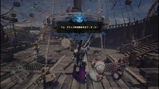 モンスターハンター：ワールド_20181223025704