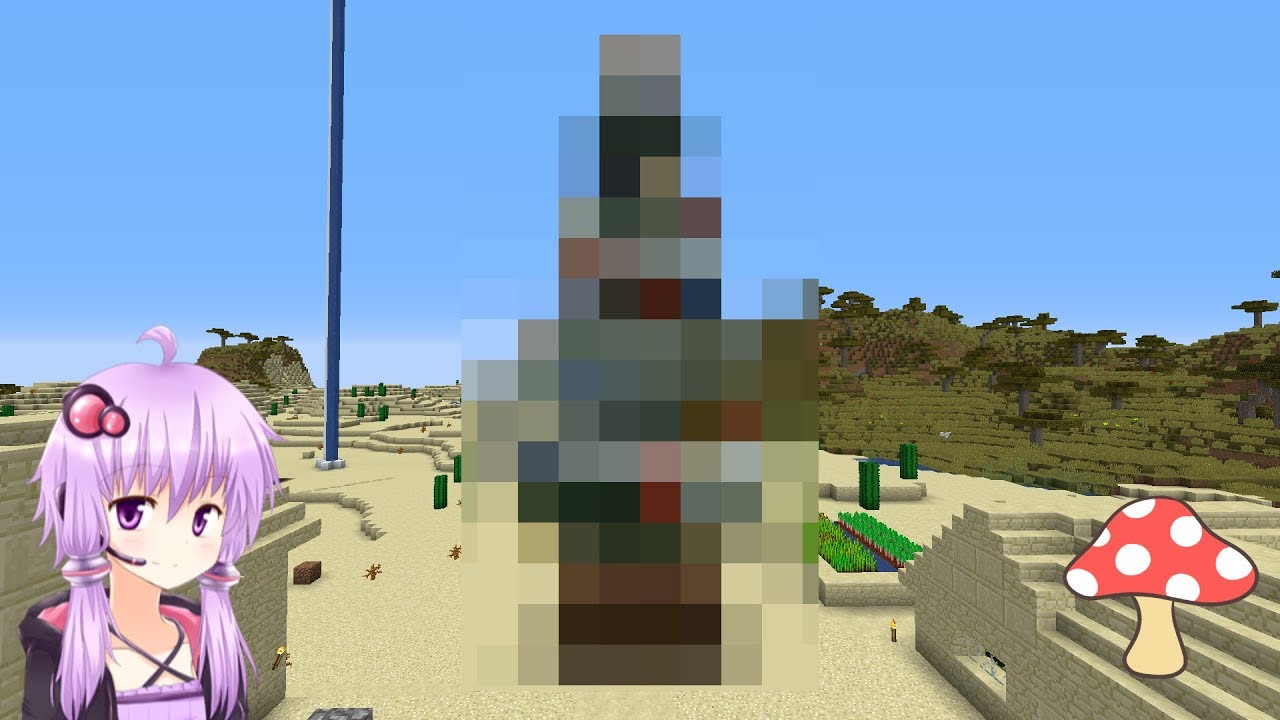 【Minecraft】30分でマインクラフト 番外編　～クリスマスツリー～