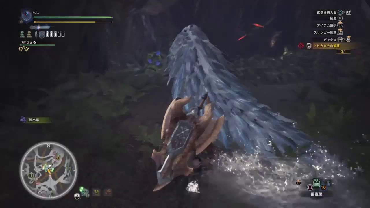 モンスターハンターワールド　　まったりプレイ