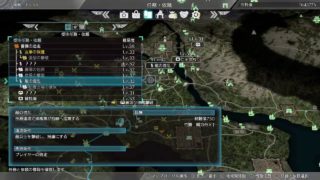 真・三國無双8オンライン　色々やります！