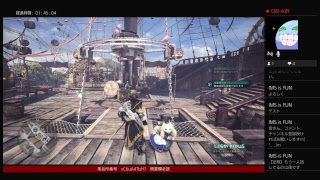 モンスターハンターワールド　参加型　まったり狩ろう　概要欄必読