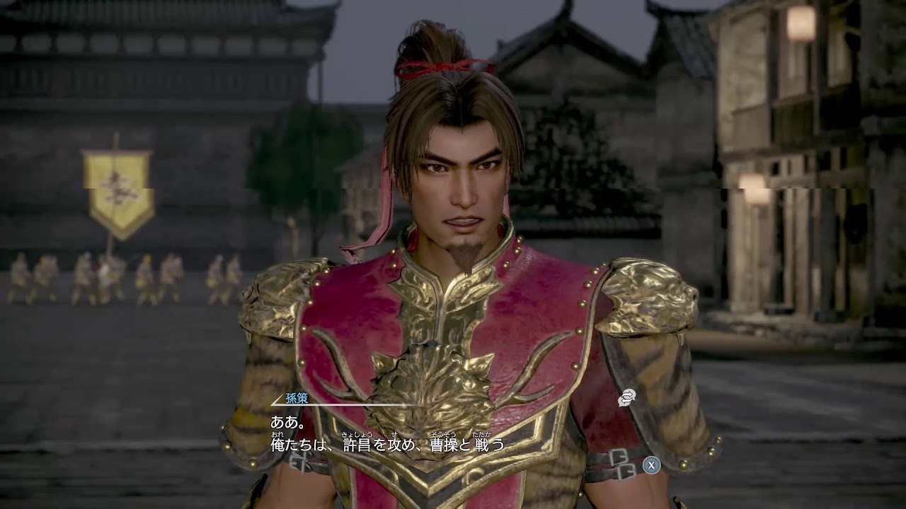 X箱でやる！真・三國無双8＃349《周泰その2》