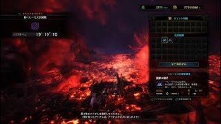 モンスターハンター：ワールド_20181201135839