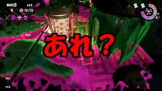 【スプラトゥーン2】30秒実況チャレンジPart2【ゆっくり実況】
