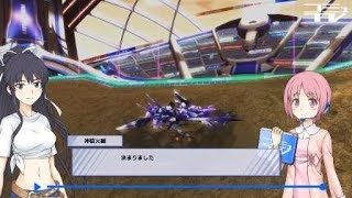 とある魔術の電脳戦機　コマンダーvsブルーストーカー