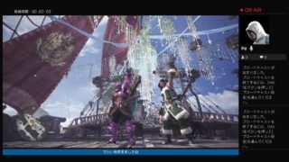 一狩り行こうぜ！ダオとあいこで「モンスターハンター：ワールド」をプレイ！#30