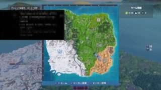 マインクラフト