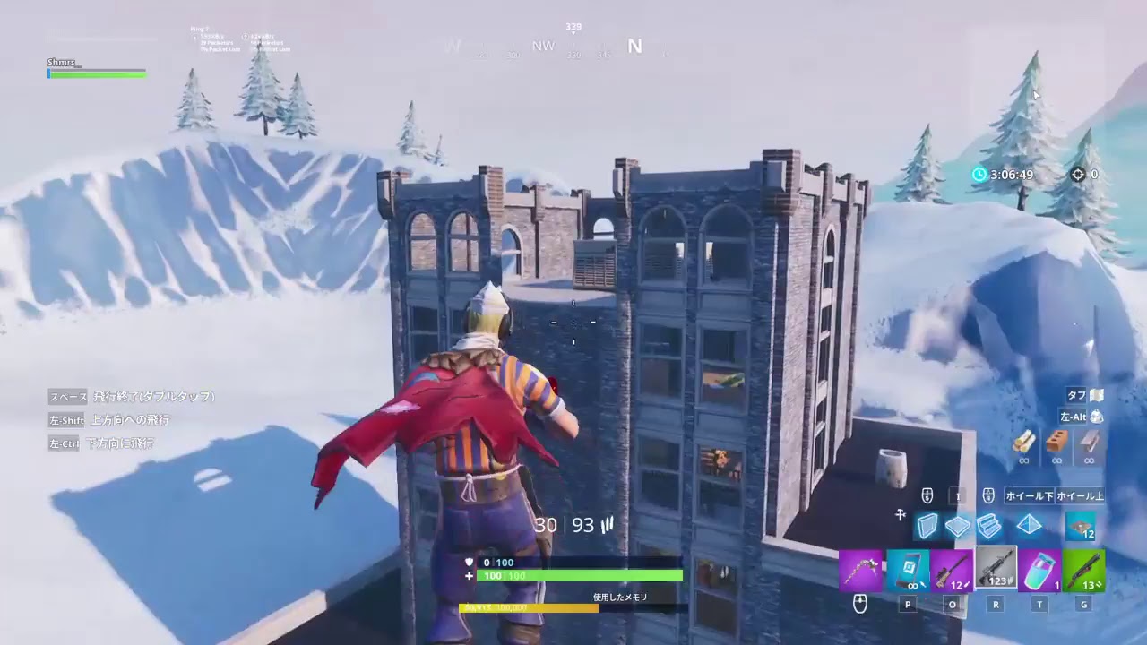 マインクラフト