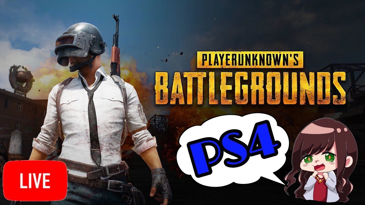 【PS4:PUBG】ほみっぷるでドン勝狙っていく！コメント待ってます♪【女性実況】