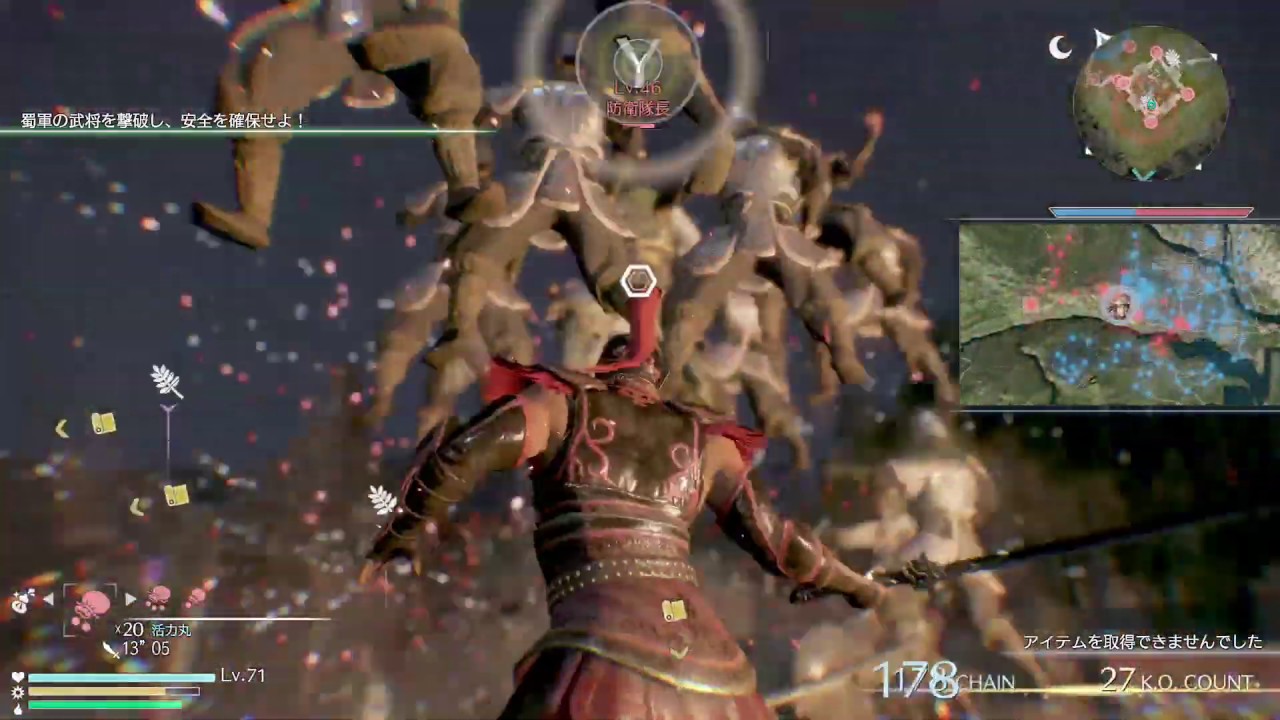 X箱でやる！真・三國無双8＃355《周泰その8》完