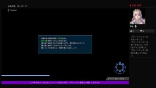 [PS4]真･三国無双8 フレと協力！