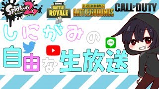 【マインクラフト】レベル上げしていく！！初見さん歓迎