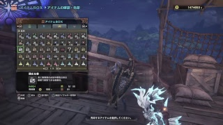 [声あり] モンスターハンターワールド適当にやります　＊下手くそプレイ注意